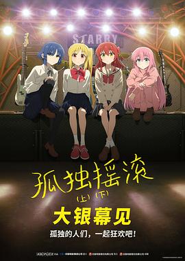 狠狠干美女
