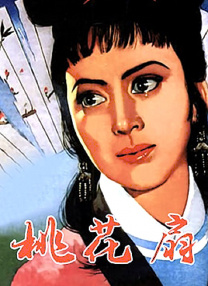 狠狠干美女